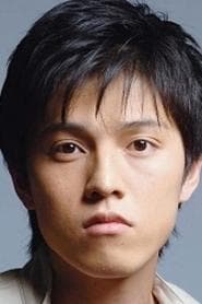 Ryo