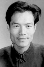 Ping Xi