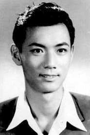 Xiao Ping