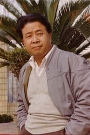 老周
