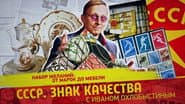 Серія 156