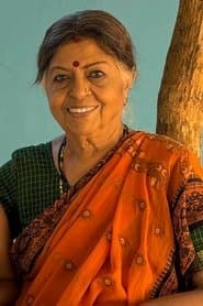 Mother-in-Law