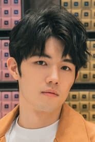 Ken