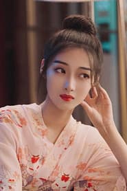 Hua Chuchen