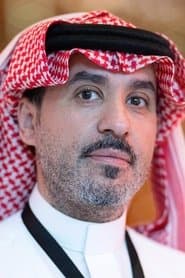 Abo Mohammad