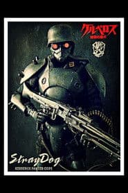 Stray Dog: Kerberos Panzer Cops