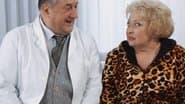 Серія 21