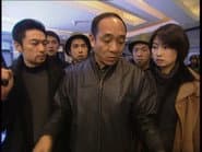 Episode 31