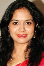 Roopa (Voice)