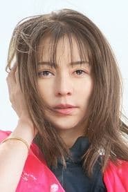 Minako