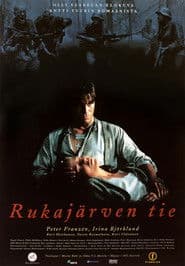 Rukajärven tie
