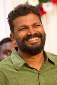 Bhaskar