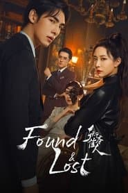 Found & Lost