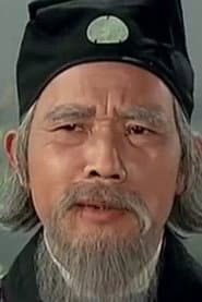 Sun Jianai