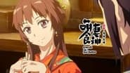 There's a Girl