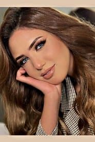 سالي