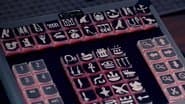 Серія 7