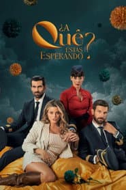 Сезон 1