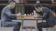 Episode 33