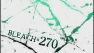 Серія 270