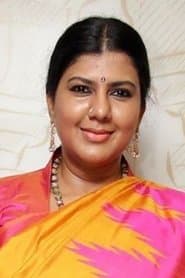 Poorni Selvaraj