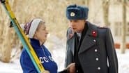 Серія 7