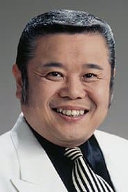 Kawazu