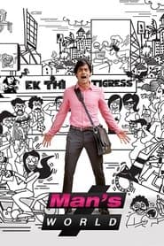 Man's World