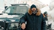Серія 1