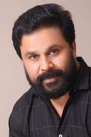 Sathyanathan