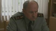 Серія 23