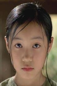 Young Mui