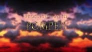 Серія 1