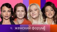 Серія 85