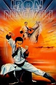 Iron Neck Li