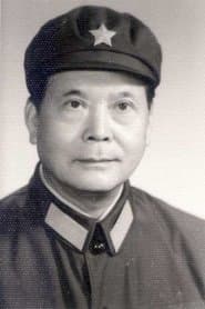 教育长