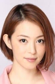 Cyborg 009-1 / Mylene Hoffman