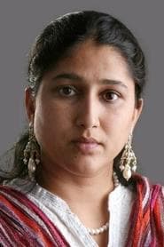 Pushpa Sharma