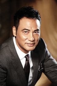 Chen Lo
