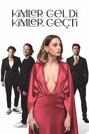 Сезон 1