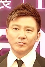 Chan Ka Yip