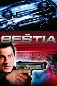 Полювання на звіра