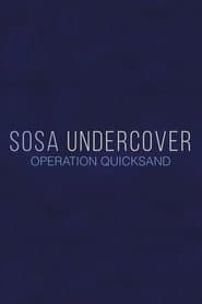 Сезон 2