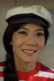 Chin Yang