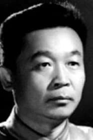 Yuanzhang Gao