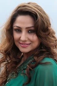 Sonali