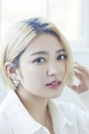 Hana Ichii