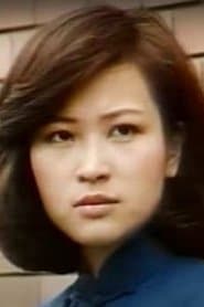 Sheena (archive footage)