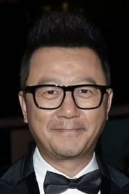 Bao Shihong