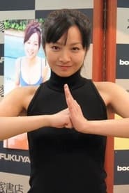 Ran Uzaki / Geki Yellow